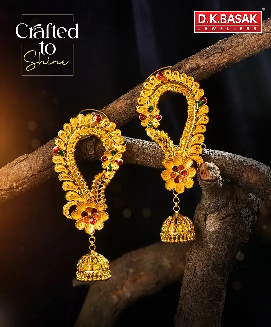Earring | D k Basak Earring | D k Basak