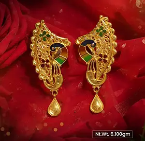 Gold Earring