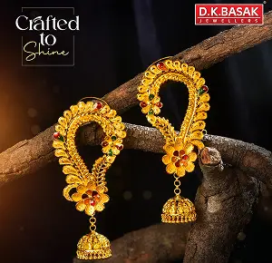 Gold Earring