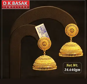 Gold Earring