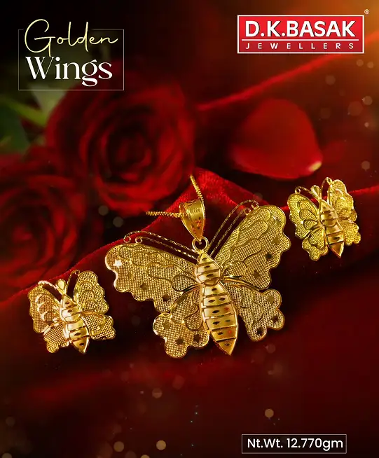 Locket | D k Basak Locket | D k Basak