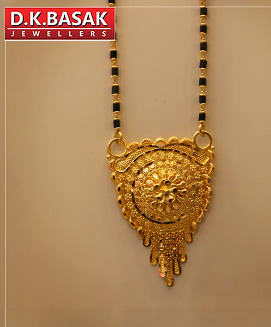 Mangal Sutra Mangal Sutra