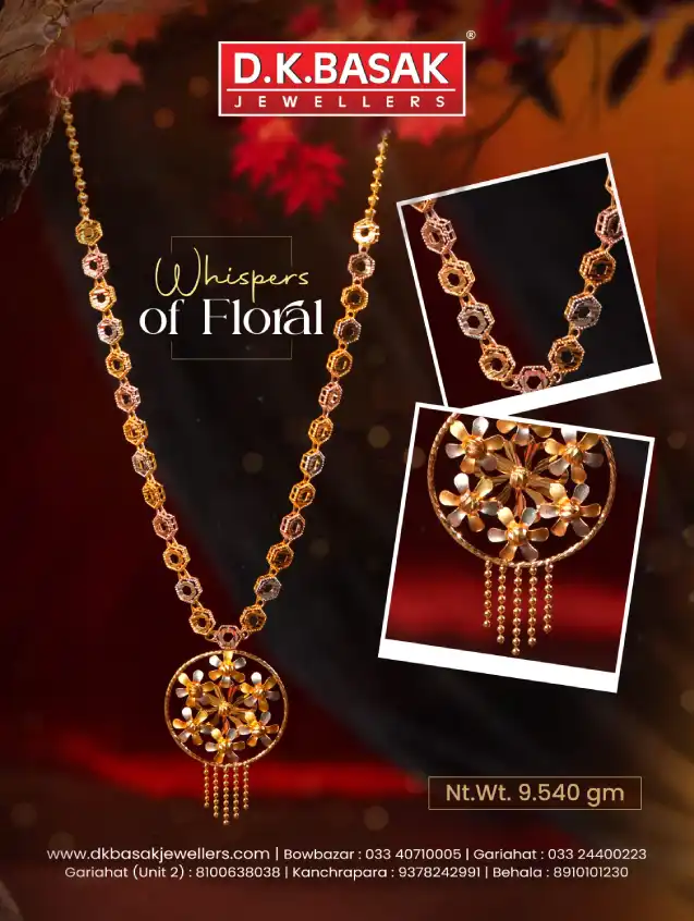 DK Basak gold Necklace