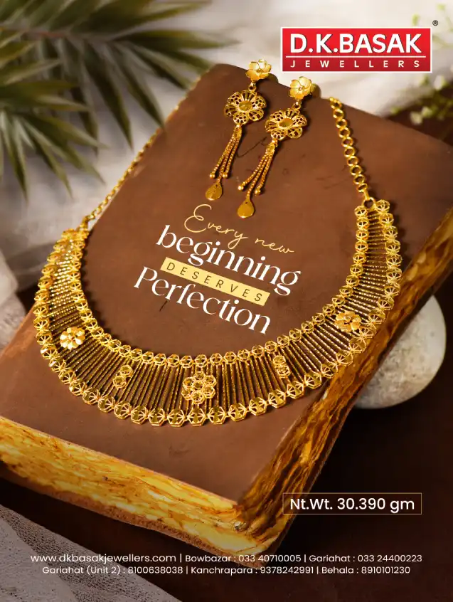 DK Basak gold Necklace