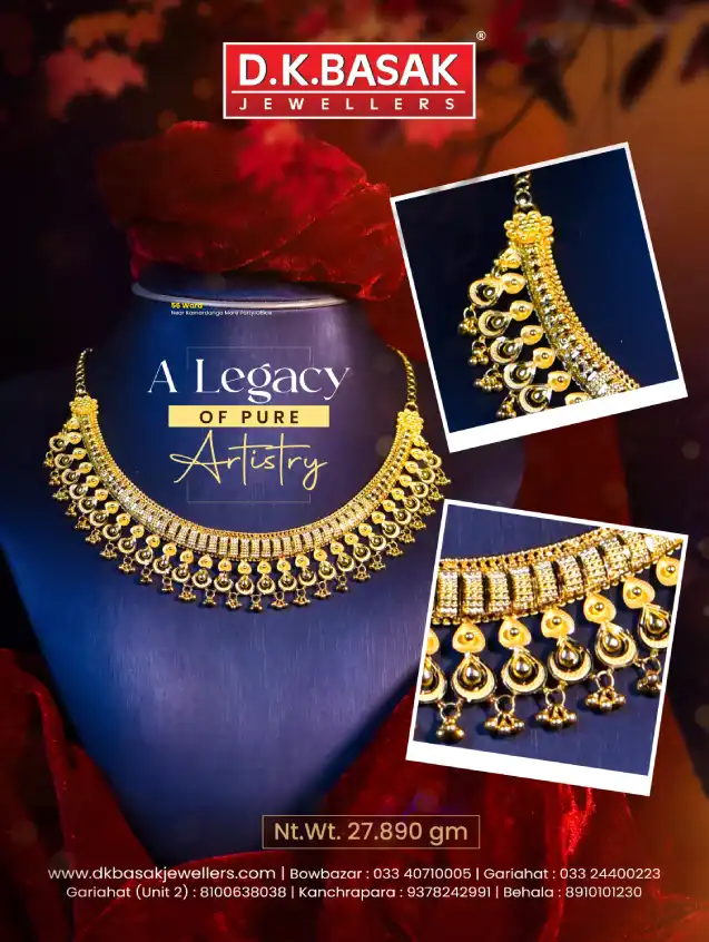 DK Basak gold Necklace