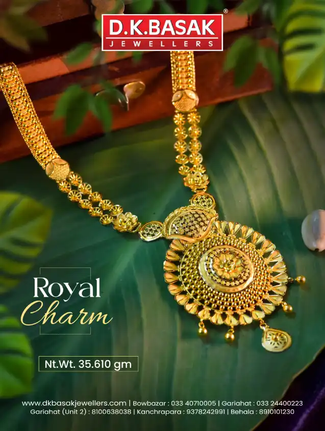 DK Basak gold Necklace