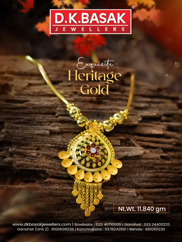 DK Basak gold Necklace