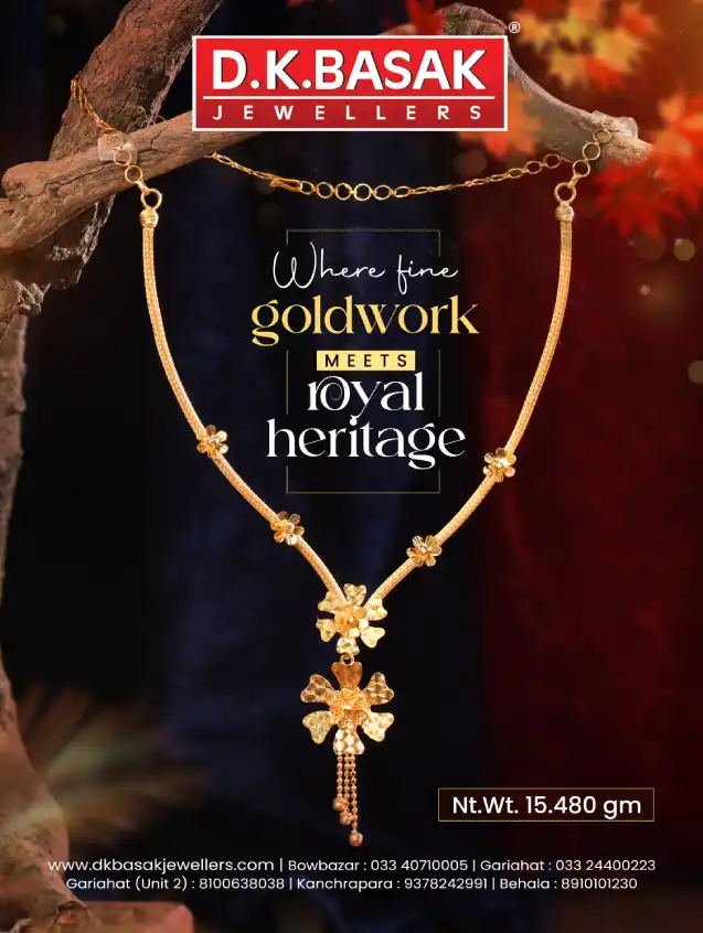 DK Basak gold Necklace