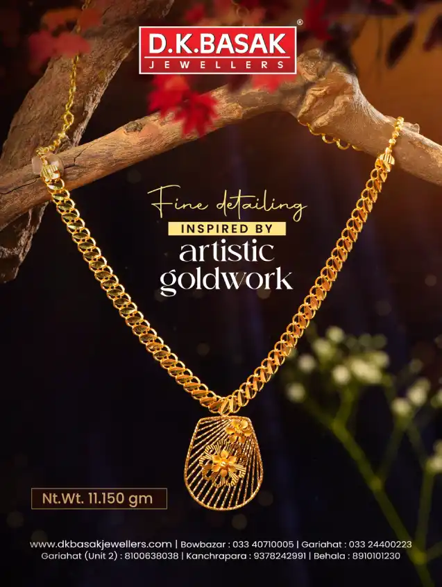 DK Basak gold Necklace