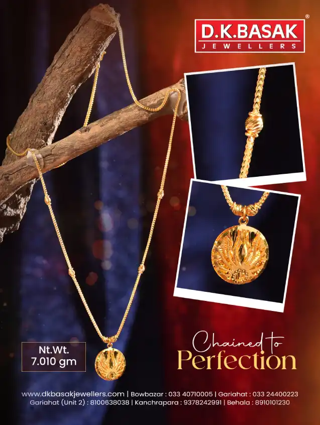 DK Basak gold Necklace