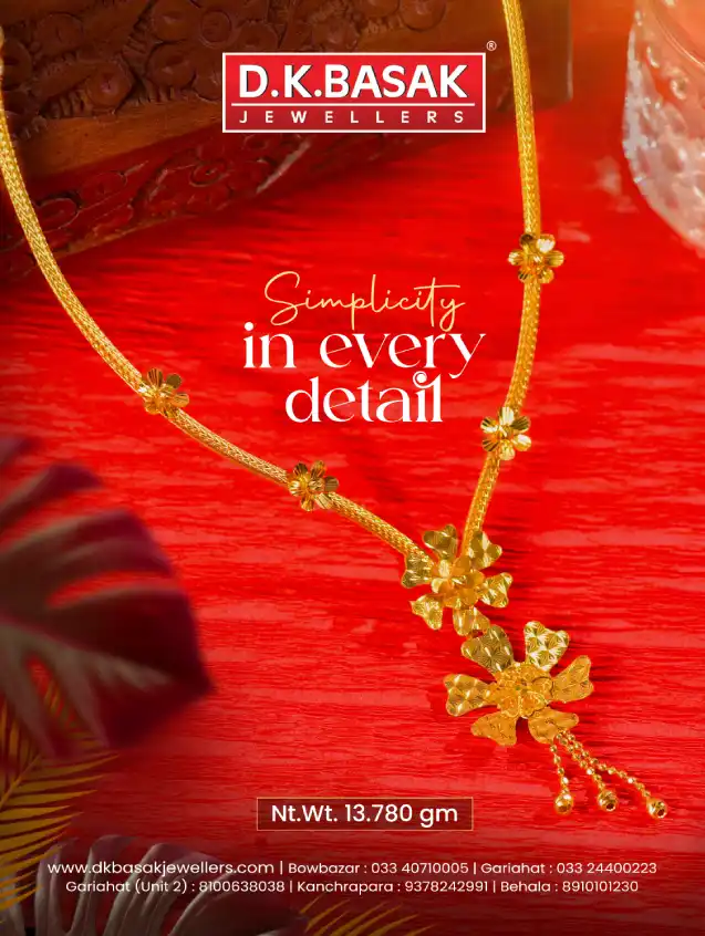 DK Basak gold Necklace