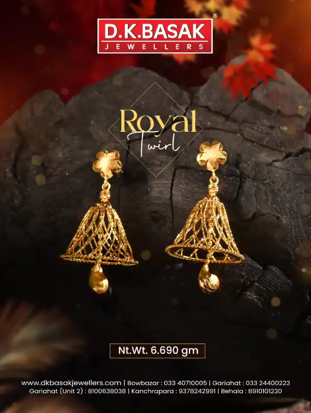 DK Basak gold Earring