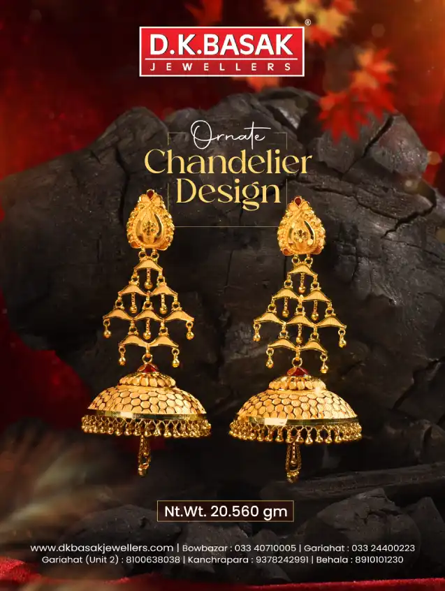 DK Basak gold Earring