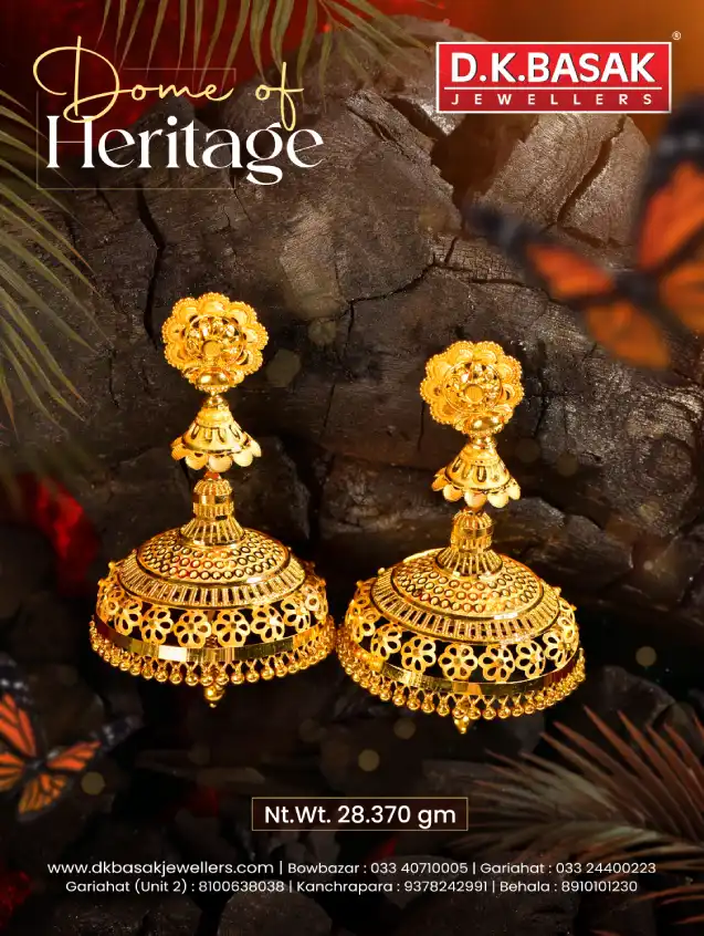 DK Basak gold Earring